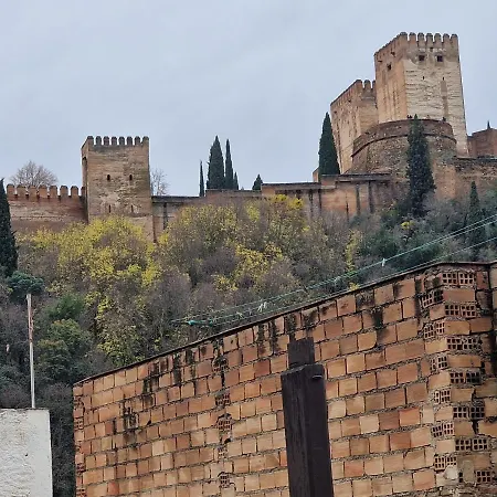 Casa de hóspedes Patrimonio Arabe Vista A La Alhambra *