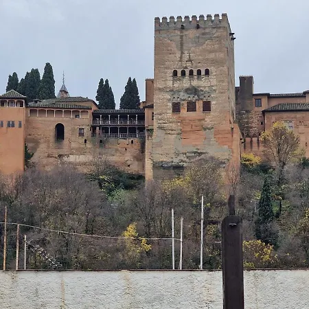 Patrimonio Arabe Vista A La Alhambra * Granada