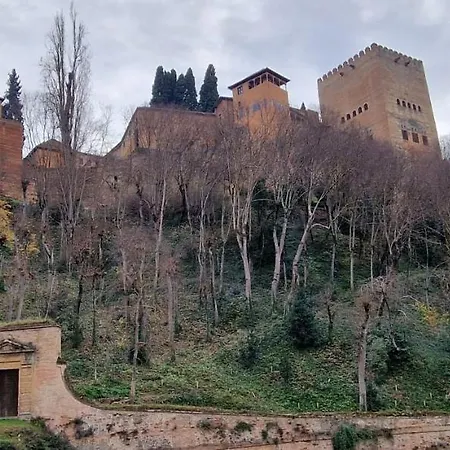 Casa de hóspedes Patrimonio Arabe Vista A La Alhambra *