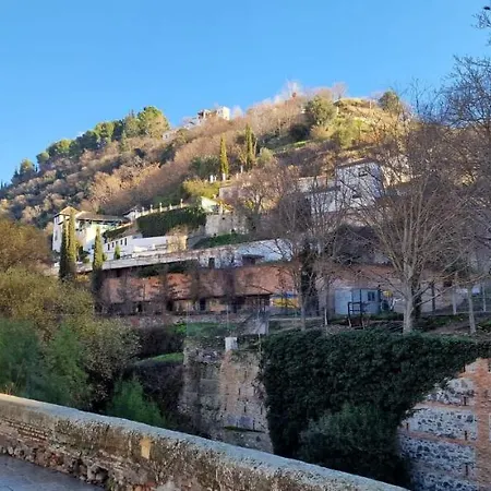 Casa de hóspedes Patrimonio Arabe Vista A La Alhambra