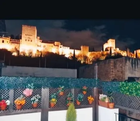 Casa de hóspedes Patrimonio Arabe Vista A La Alhambra Granada